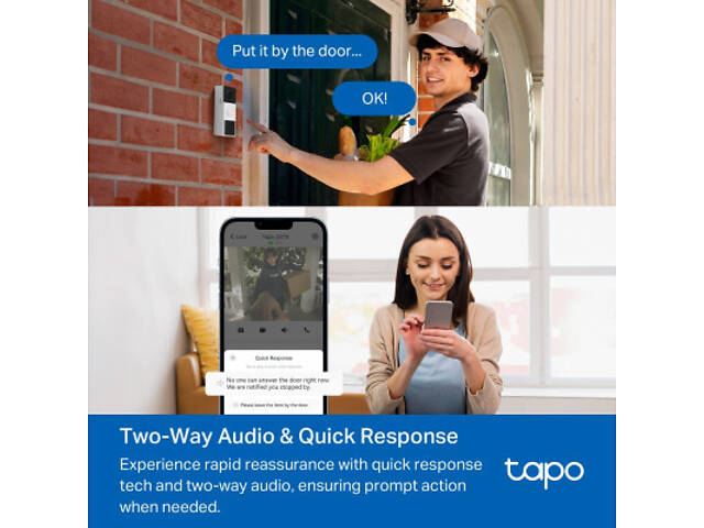 Дверний дзвінок TP-Link Tapo D210 (TAPO-D210) - Фото 7