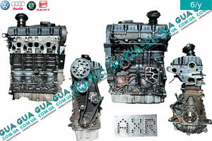 Двигатель ( мотор без навесного оборудования ) AXR AXR Skoda / ШКОДА OCTAVIA 1996-, VW / ВОЛЬКС ВАГЕН GOLF IV 1997-2006