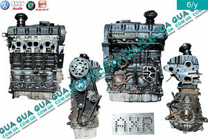 Двигатель ( мотор без навесного оборудования ) AXR AXR Skoda / ШКОДА OCTAVIA 1996-, VW / ВОЛЬКС ВАГЕН GOLF IV 1997-2006 