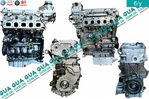 Двигун (мотор без навісного обладнання) AZX VW/ВОЛЬКС ВАГЕН PASSAT 1997-2005/ПАСАТ 97-05