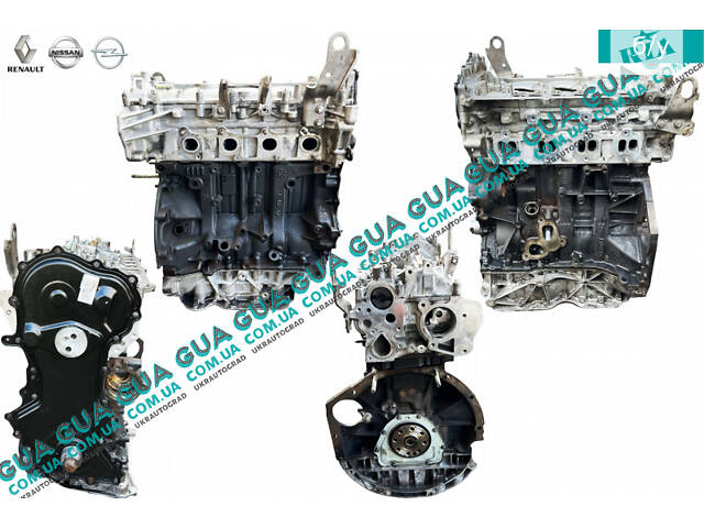 Двигатель ( мотор без навесного оборудования ) EURO 4 M9R740 Nissan / НИССАН PRIMASTAR 2000- / ПРИМАСТАР 00-, Opel / ОПЕ