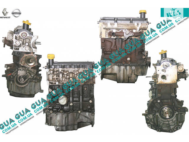 Двигатель ( мотор без навесного оборудования ) стартер сзади K9K Nissan / НИССАН KUBISTAR 1997-2008 / КУБИСТАР 97-08, Re