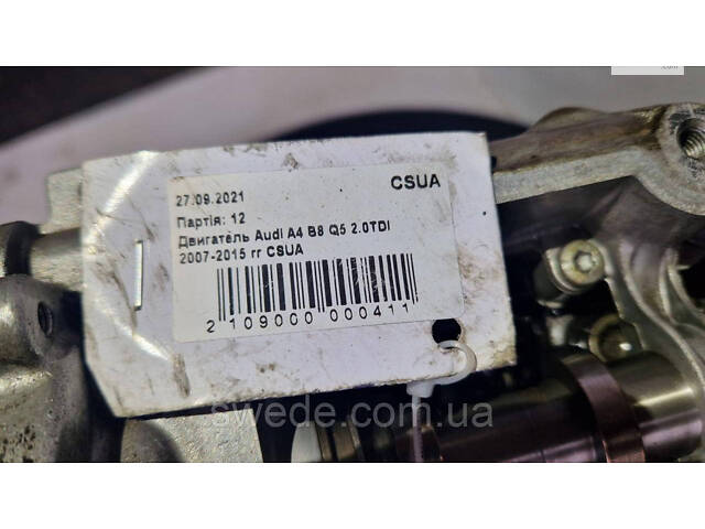 Двигатель Audi A4 B8 Q5 2.0 TDI 2007-2015 CSUA - Фото 10