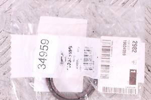 Двигатель ELRING 717710, VICTOR REINZ 815369900