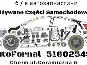 Двигатель FIAT PALIO, PUNTO II, STILO 1.2 16V 2000-