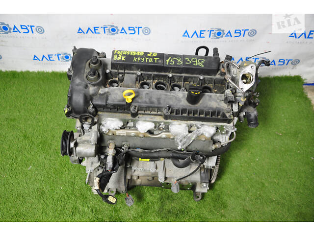 Двигатель Ford Focus mk3 15-18 C20HDEX рест 2.0 82к сломано ушко на подушку. - Фото 5