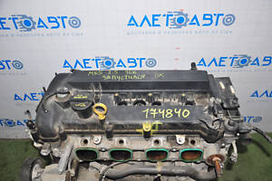 Двигатель Ford Fusion mk5 13-20 2.5 C25HDEX Duratec 110kw/150PS 96к