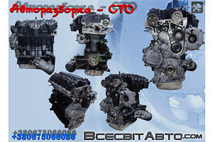 Двигатель G9U мотор голый 2.5 dCi проверений 630 650 720 724 730 750 754 G9U