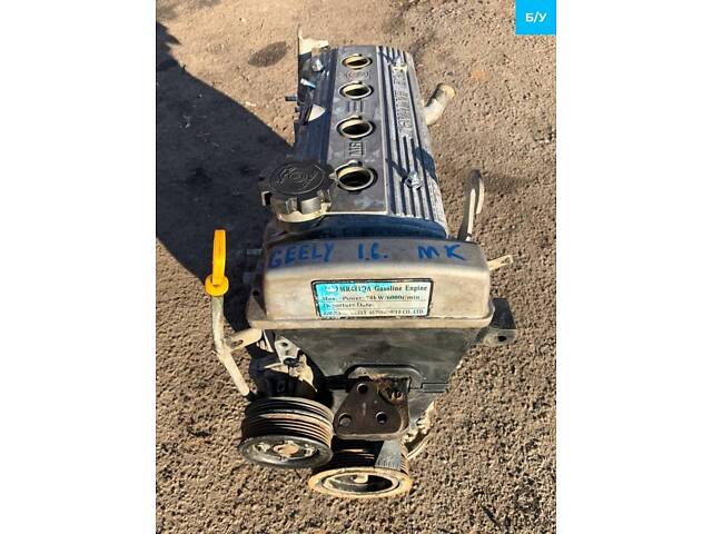 Двигатель Geely MK 1.6 16V MR481QA - Фото 4