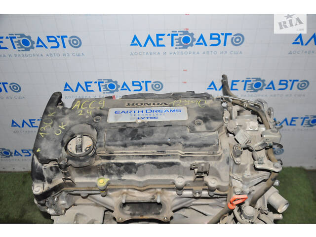 Двигатель Honda Accord 13-15 2.4 K24W1 130к 8/10 - Фото 1