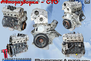 Двигатель OM646 мотор 2.2 CDi голый OM 646 DE 22 LA 961 963 966 OM646.963