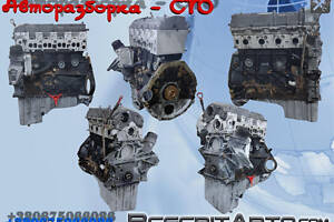 Двигун ОМ646 мотор голий 2.2 CDi перевірений DE22LA OM 646 - 980 981 982 983 OM646