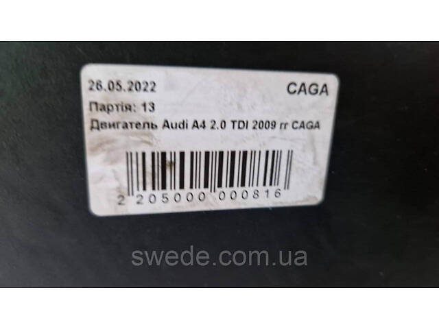 Двигатель Seat Exeo 1 (3R) 2.0 TDI 2012 гг CAGA - Фото 9