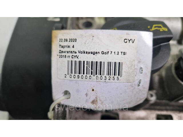 Двигатель Volkswagen Golf 7 1.2 TSI 2016 CYV - Фото 10