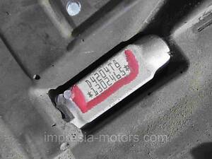 Двигатель Volvo V40 II 12-19 D4204T8 2.0 D2