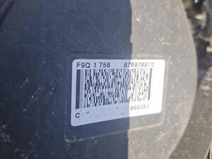 Двигатель Renault LAGUNA II 1.9 dCi (BG1A, BG1W) F9Q 758 F9Q758