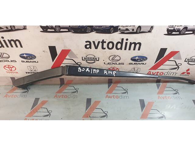 Стеклоочиститель лобового стекла правый RHD 86532SG100 Subaru Forester SJ 2012-2018 - Фото 3