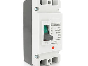 Двополюсний автомат постійного струму MCCB M1-125/2300Z, 100A, DC550-1500V, 25kA