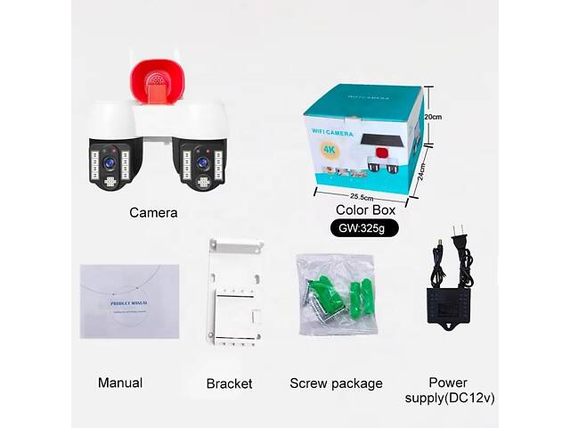 Подвійна камера відеоспостереження A2S Wi-Fi з сиреною - Фото 3