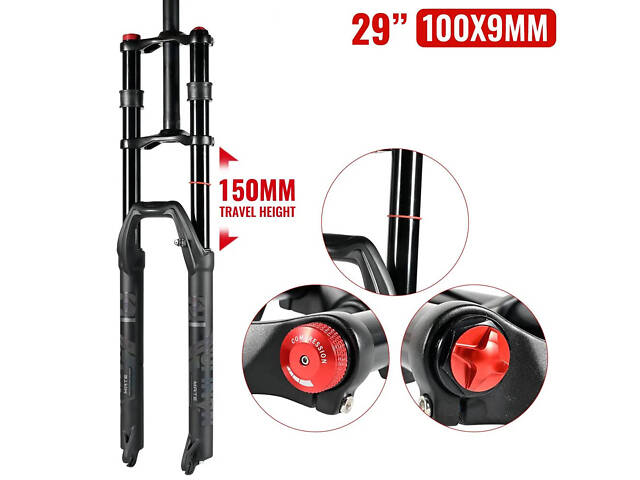 Двокорона велосипедна вилка NanLio 29' QR 100x9 мм, хід 150 мм, для (MTB) DH/XC, Чорна - Фото 1