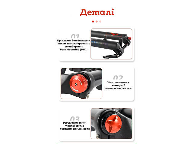 Двокорона велосипедна вилка NanLio 29' QR 100x9 мм, хід 150 мм, для (MTB) DH/XC, Чорна - Фото 6