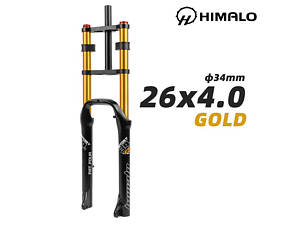 Двокоронна вилка для фетбайка Himalo 26х4.0, 135мм Fat Bike повітряна, хід 190 mm, посилена для fatbike, Золота