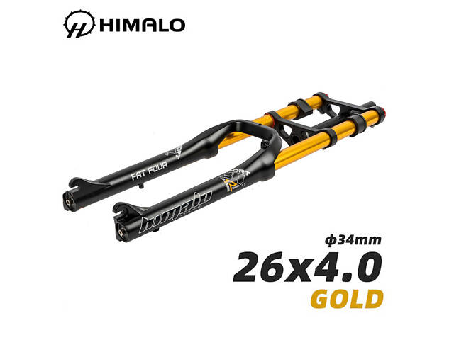 Двокоронна вилка для фетбайка Himalo 26х4.0, 135мм Fat Bike повітряна, хід 190 mm, посилена для fatbike, Золота - Фото 2