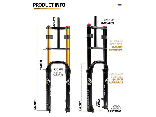 Двокоронна вилка для фетбайка Himalo 26х4.0, 135мм Fat Bike повітряна, хід 190 mm, посилена для fatbike, Золота - Фото 3