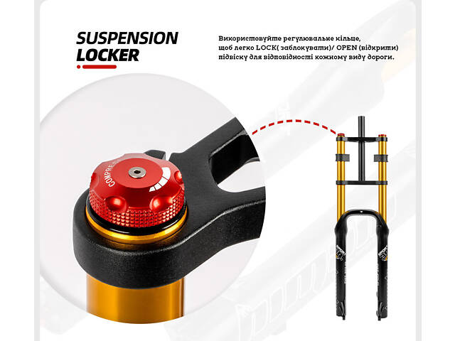 Двокоронна вилка для фетбайка Himalo 26х4.0, 135мм Fat Bike повітряна, хід 190 mm, посилена для fatbike, Золота - Фото 4