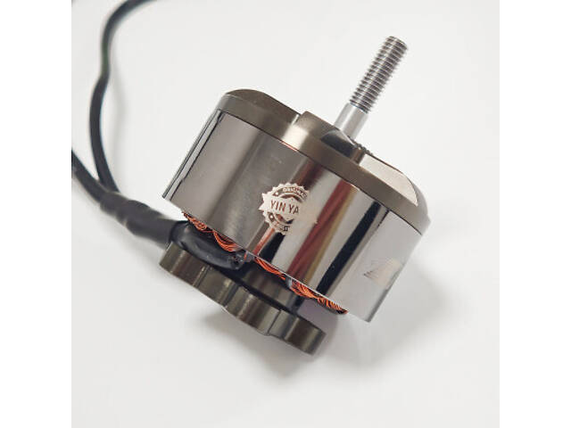 Двигун для дрона Emax ECO II 4720 290KV (0101096098) - Фото 3