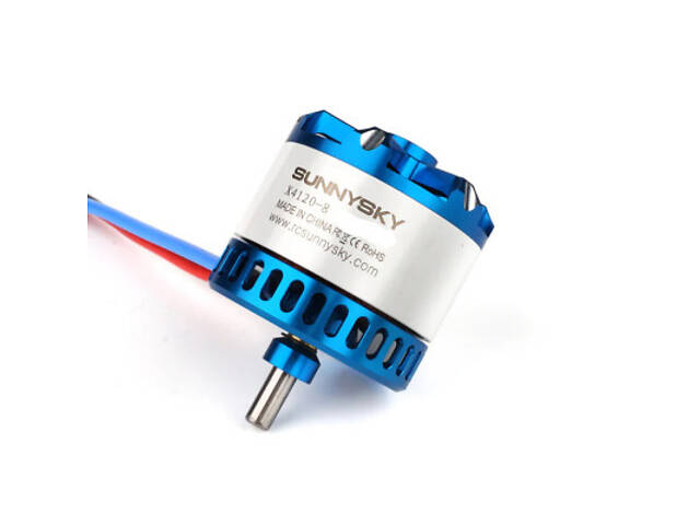 Двигун для дрона SunnySky 4120-860KV - Фото 2