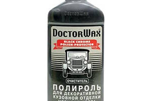 DW8316 поліроль для декоративного зовнішнього чорного пластику DoctorWax 236мл