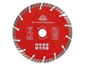 Диск алмазний Vitals Master Турбо-Сегмент 180×22.2×10 мм