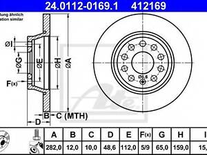 Диск гальмівний ATE 24011201691 на VW PASSAT (362)