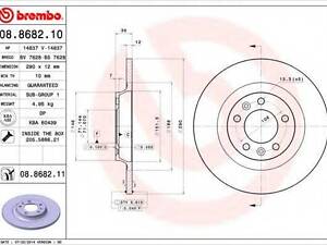 Диск гальмівний BREMBO 08868210 на PEUGEOT 508