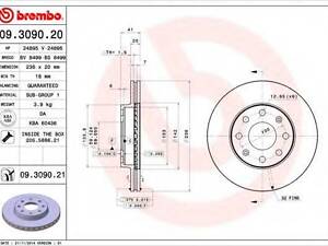 Тормозной диск BREMBO 09309020 на CHEVROLET LOVA седан (T250, T255)