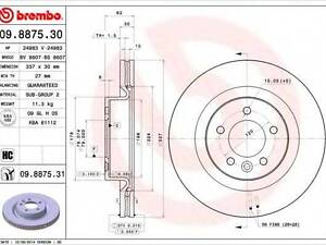 Диск гальмівний BREMBO 09887531 на LAND ROVER LR3 III (TAA)