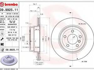 Тормозной диск BREMBO 09992511 на BMW X5 (E70)