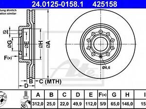 Диск гальмівний (передній) Audi A3Skoda OctaviaSuperBVW Passat B6B8 03- (312x25) (з покр.)(вент.) ATE 24012501581 на VW
