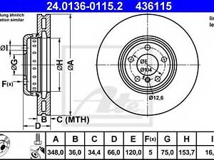 Диск гальмівний (передній) BMW 5 (F10F11)6 (F12F13)7 (F01-F04) 10- (348x36) (L)(з покр.)(вентил.) ATE 24013601152 на BMW