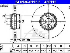 Тормозной диск (передний) BMW X5 (E70F15F85)X6 (E71E72F16F86) 06- (385x36) (R) ATE 24013601122 на BMW X6 (E71, E72)