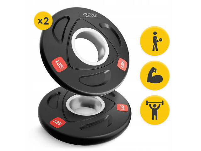 Диск олімпійський 4FIZJO 2 x 1.25 кг 51 мм металевий, прогумований Black (P-5905973401258) - Фото 5