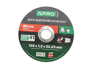 Диск відрізний по металу Apro 125 х 1.2 х 22.2 мм Pro (829019) (5 шт.)