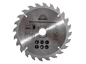 Диск пиляльний Vitals по дереву 165х20/16, ATB 24