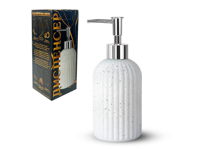 Диспенсер скляний матовий для рідкого мила White 440 мл - Фото 3
