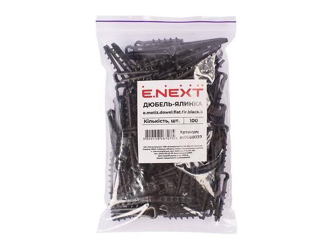 Дюбель-хомут 8x5 мм для плоского проводу ПВХ чорний (100шт.) [m0080039] E.NEXT e.metiz.dowel.flat.fir.black.8 - Фото 4