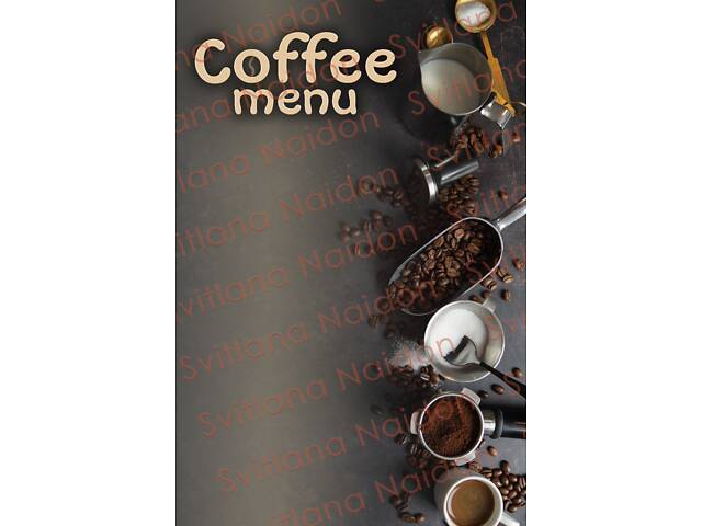 Дизайн флаєрів, меню, плакатів тощо - Фото 7