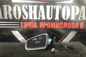 Дзеркало ліве 16 пінів Audi A4 B6 8D1858531J 2L