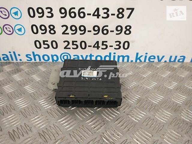 ЭБУ двигателем 2 MN156848 Mitsubishi Outlander 1 2001-2006