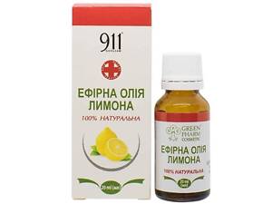 Ефірна олія Лимону 20мл ТМ Green Pharm